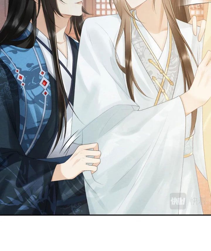 Cạm Bẫy Lệch Lạc [Chap 1-37]