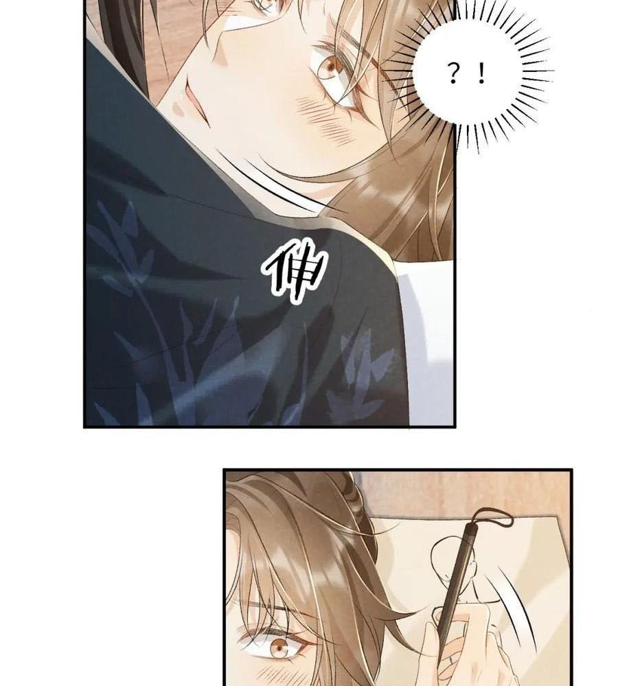 Cạm Bẫy Lệch Lạc [Chap 1-37]