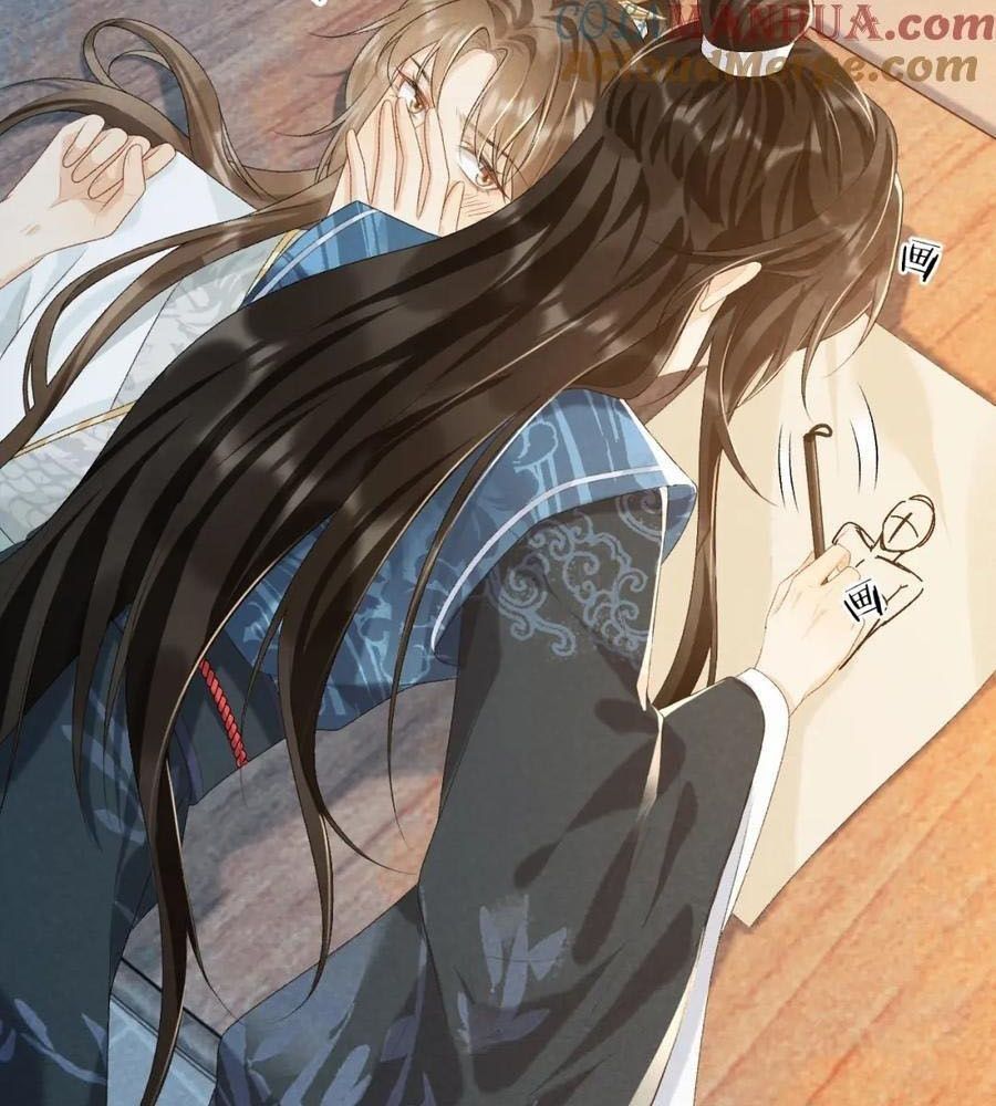 Cạm Bẫy Lệch Lạc [Chap 1-37]