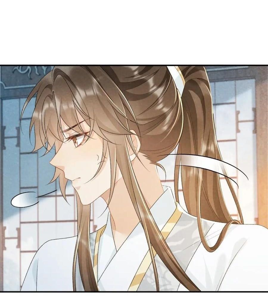 Cạm Bẫy Lệch Lạc [Chap 1-37]