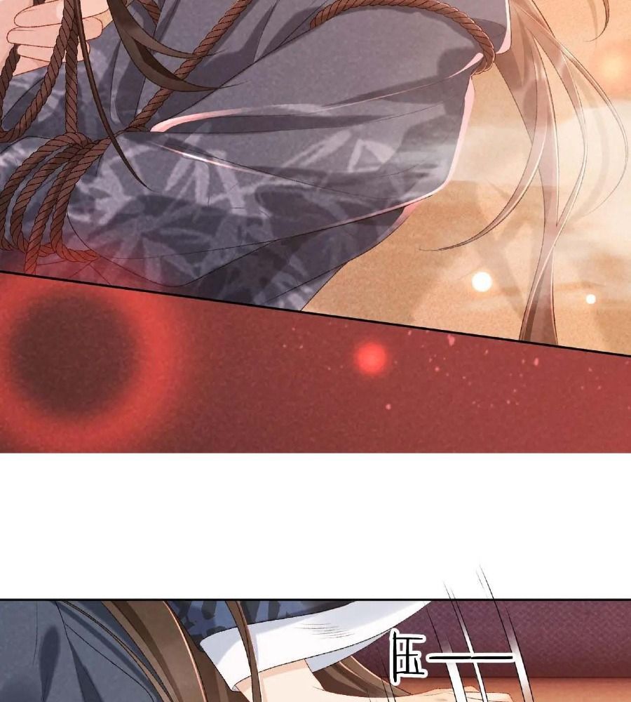 Cạm Bẫy Lệch Lạc [Chap 1-37]