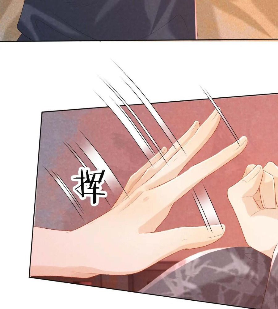 Cạm Bẫy Lệch Lạc [Chap 1-37]
