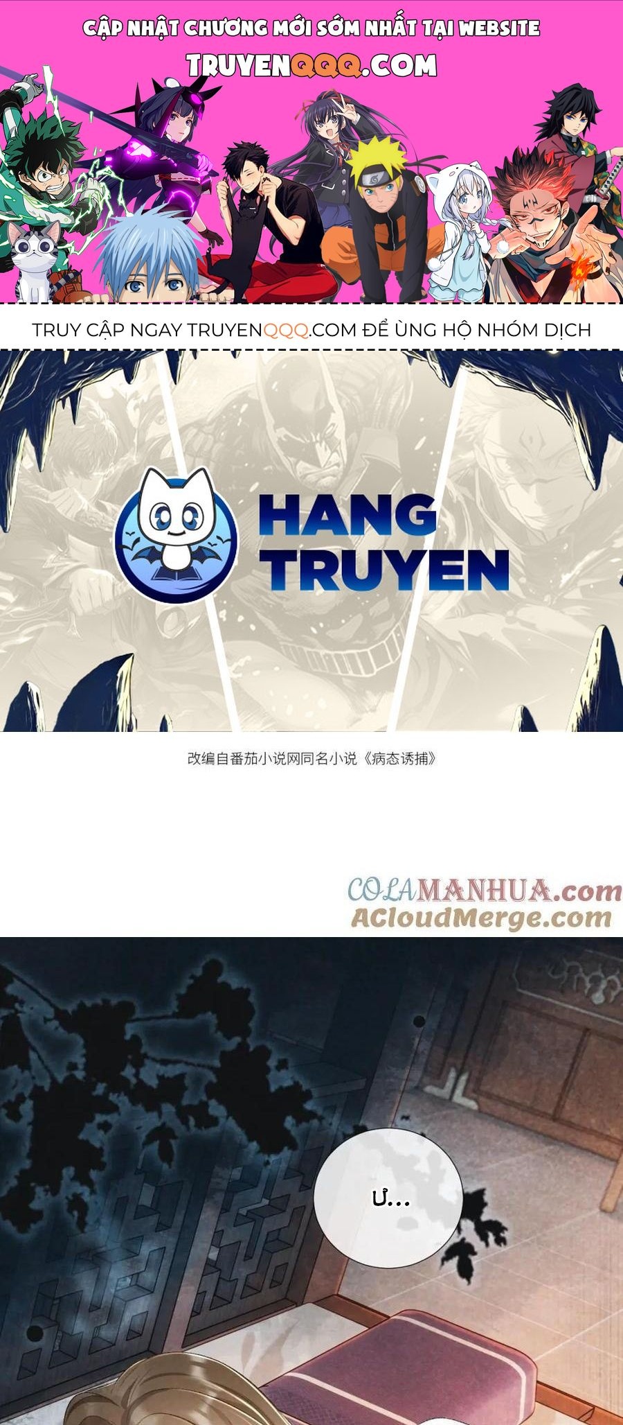 Cạm Bẫy Lệch Lạc [Chap 1-37]