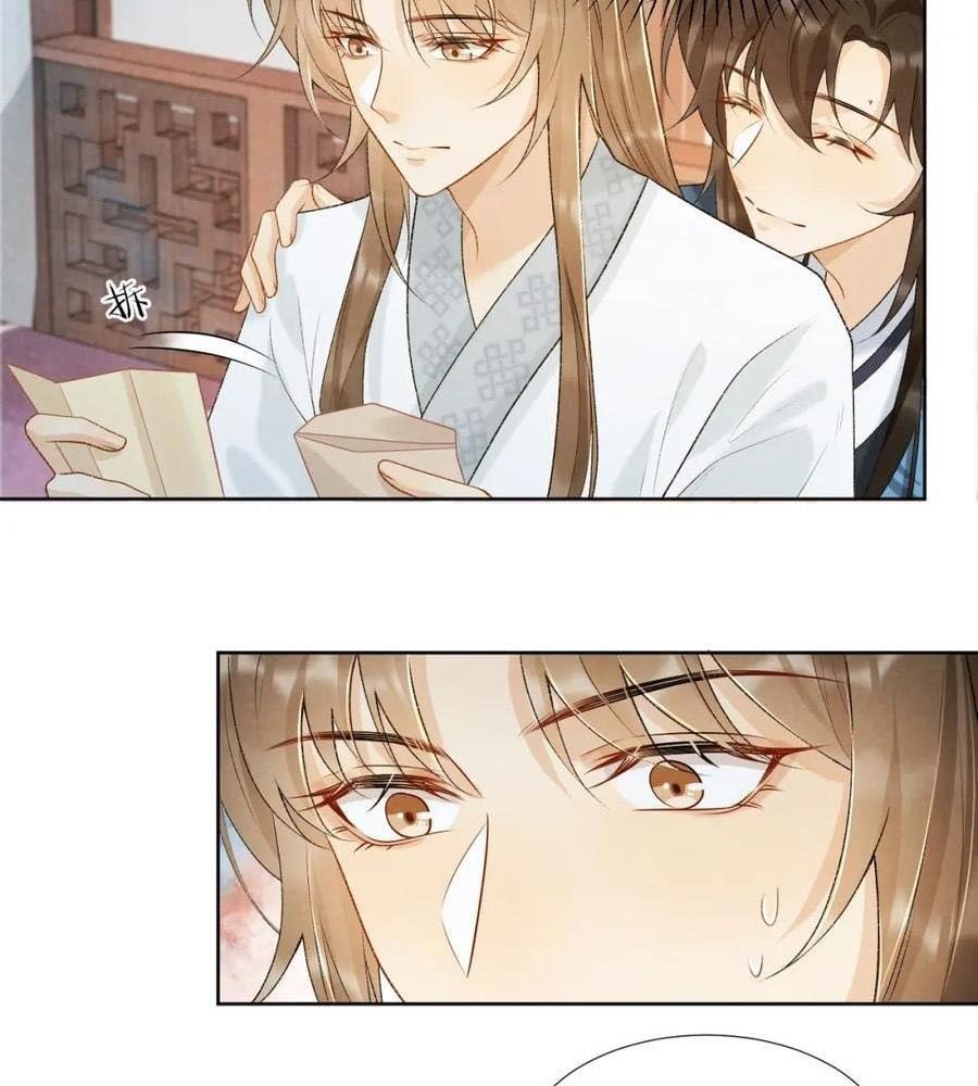 Cạm Bẫy Lệch Lạc [Chap 1-37]