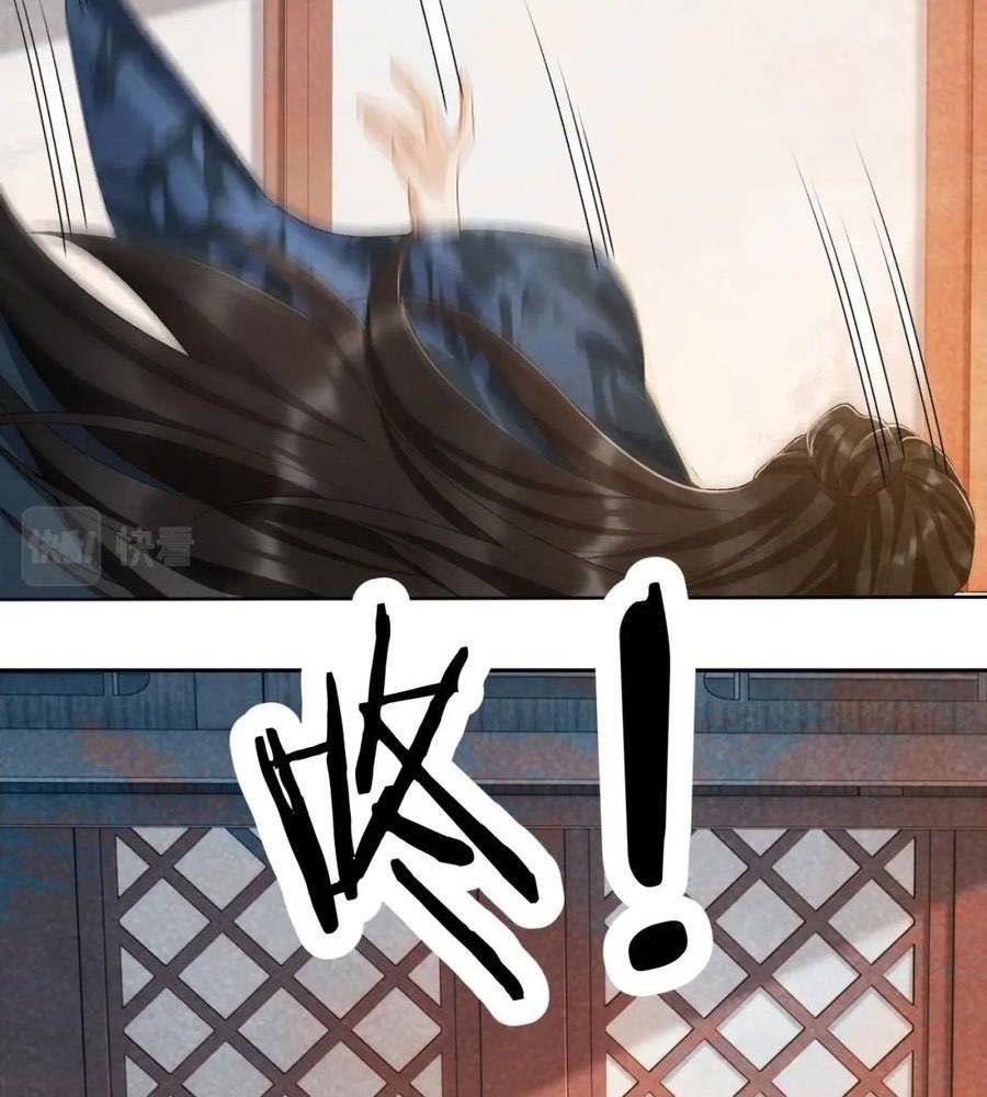 Cạm Bẫy Lệch Lạc [Chap 1-37]