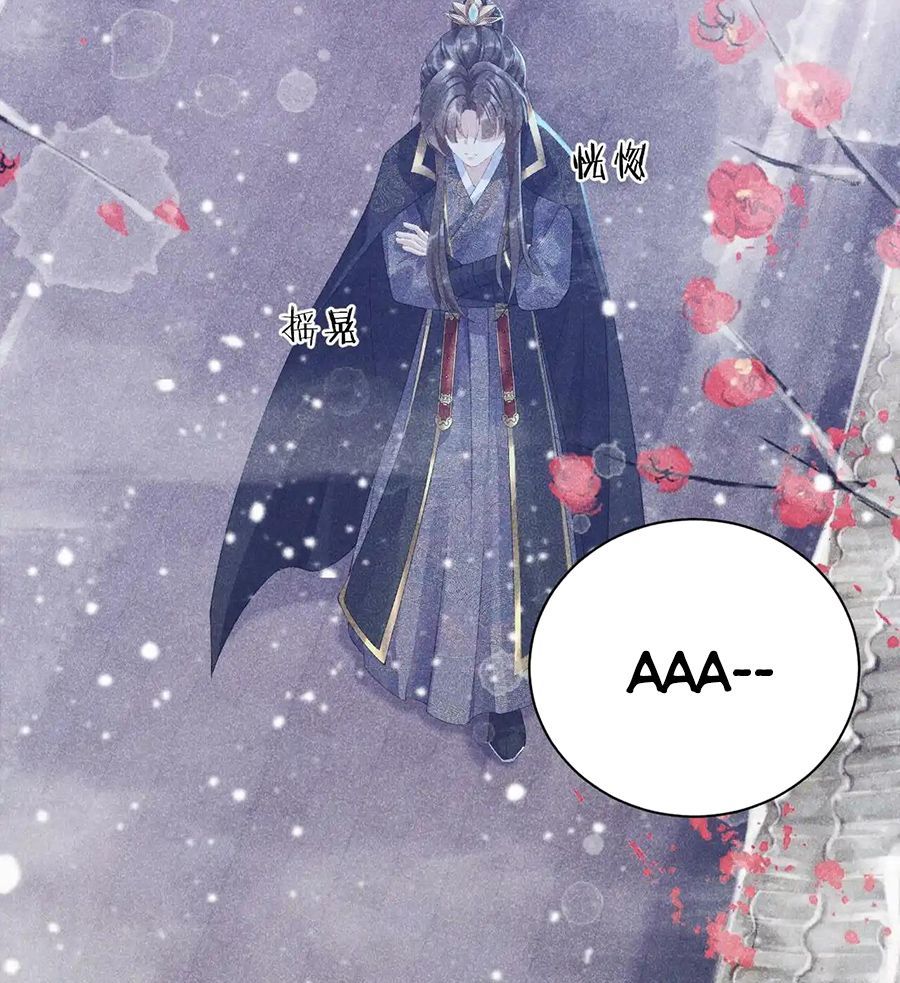 Cạm Bẫy Lệch Lạc [Chap 1-37]