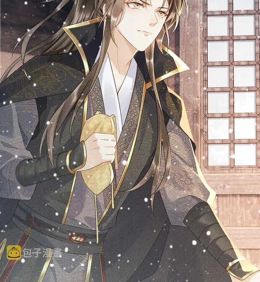 Cạm Bẫy Lệch Lạc [Chap 1-37]
