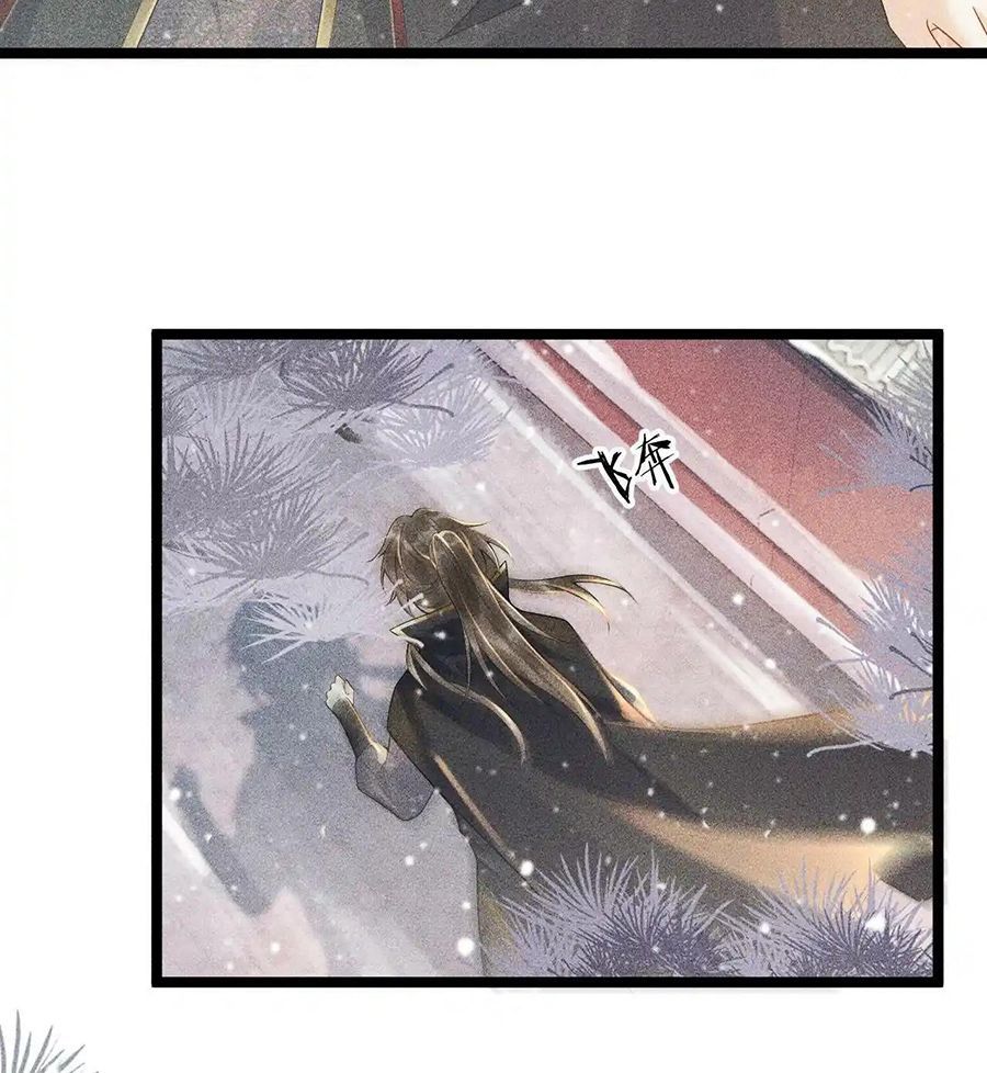 Cạm Bẫy Lệch Lạc [Chap 1-37]