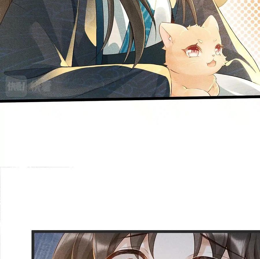 Cạm Bẫy Lệch Lạc [Chap 1-37]