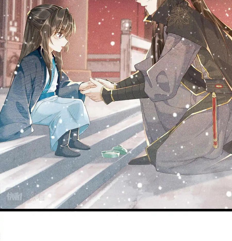 Cạm Bẫy Lệch Lạc [Chap 1-37]