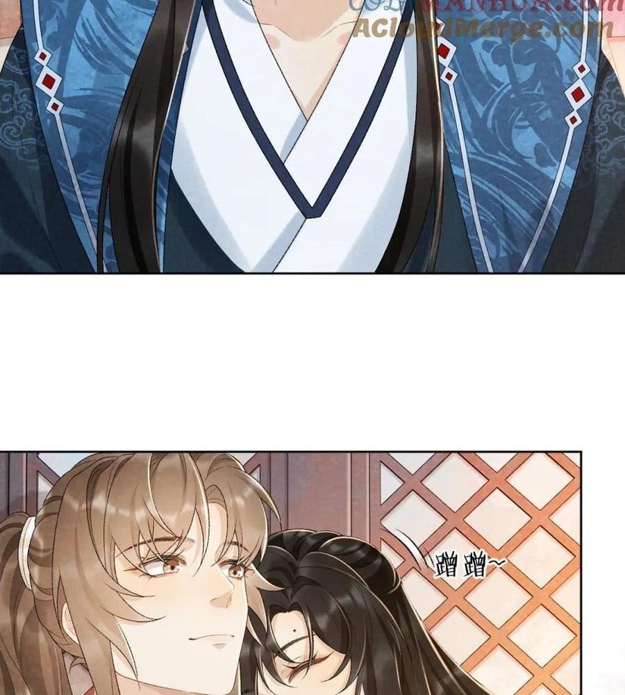 Cạm Bẫy Lệch Lạc [Chap 1-37]