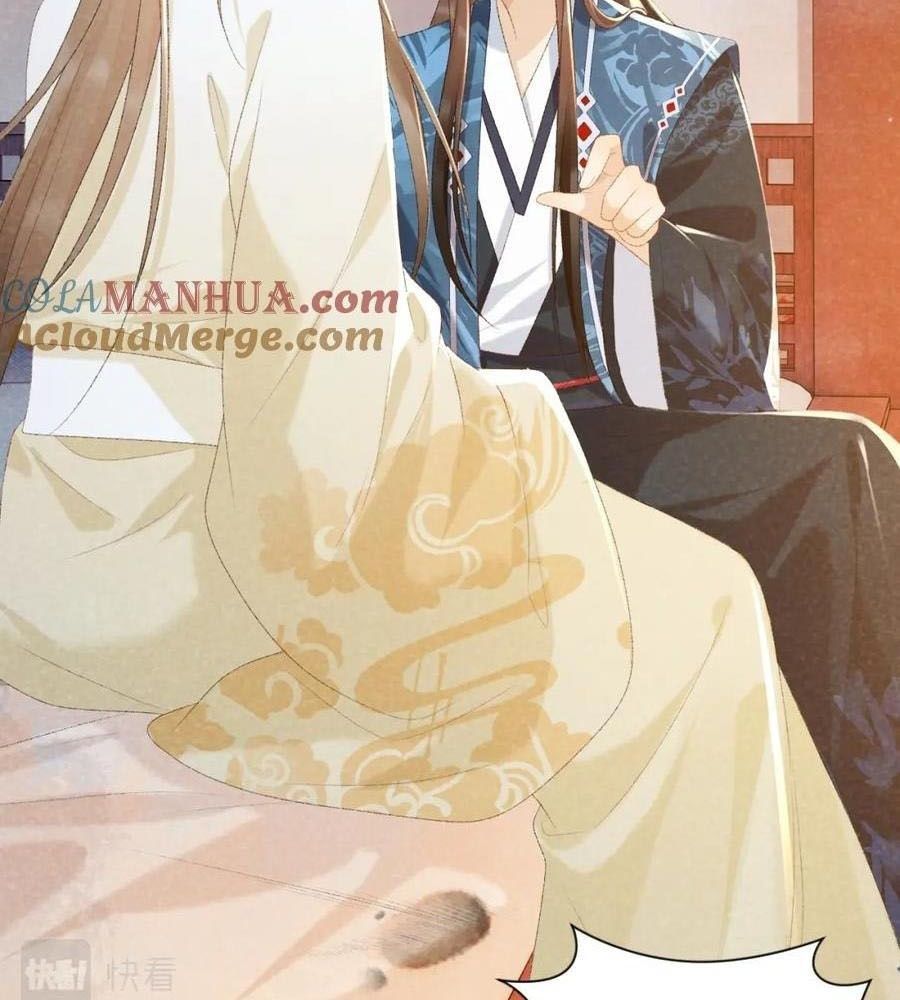 Cạm Bẫy Lệch Lạc [Chap 1-37]