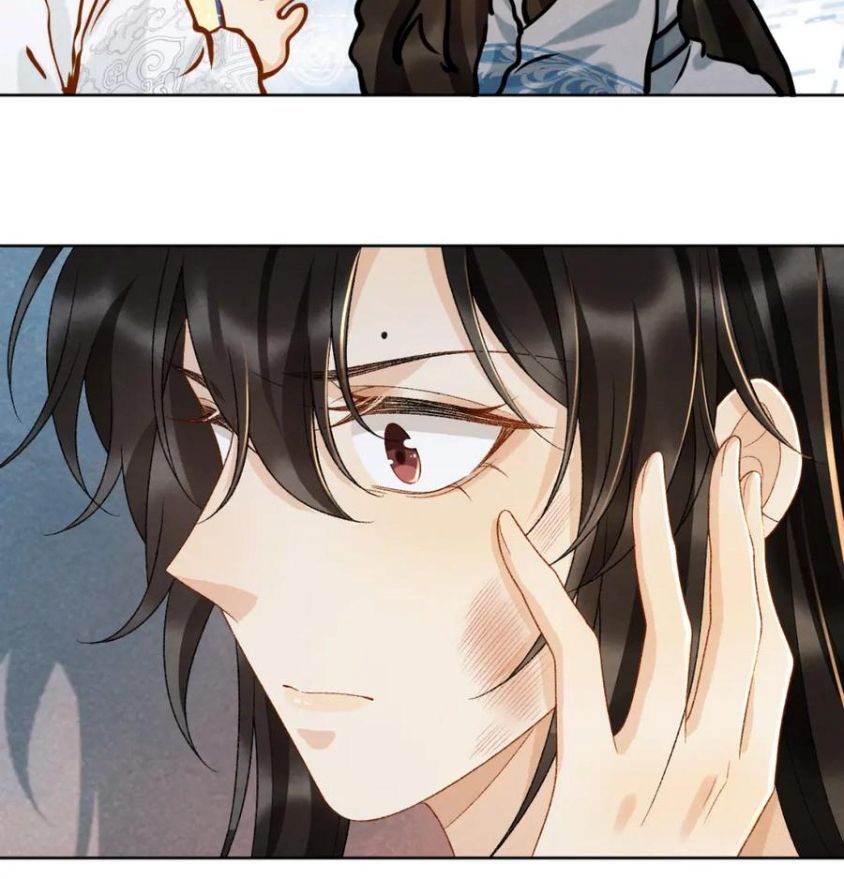 Cạm Bẫy Lệch Lạc [Chap 1-37]