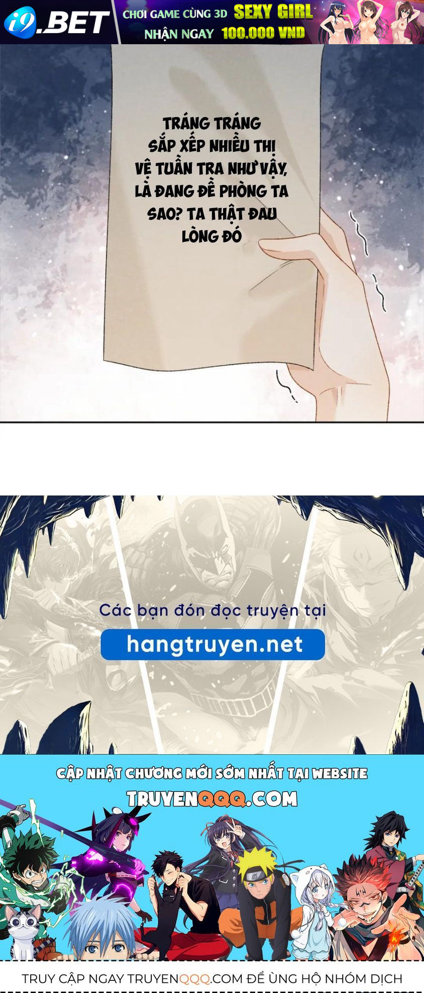 Cạm Bẫy Lệch Lạc [Chap 1-37]
