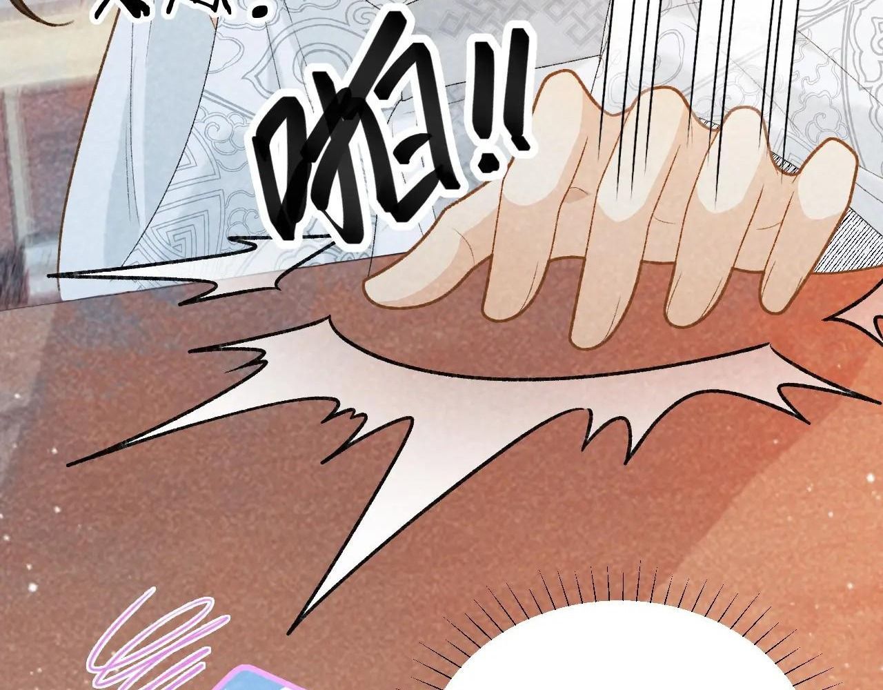 Cạm Bẫy Lệch Lạc [Chap 1-37]