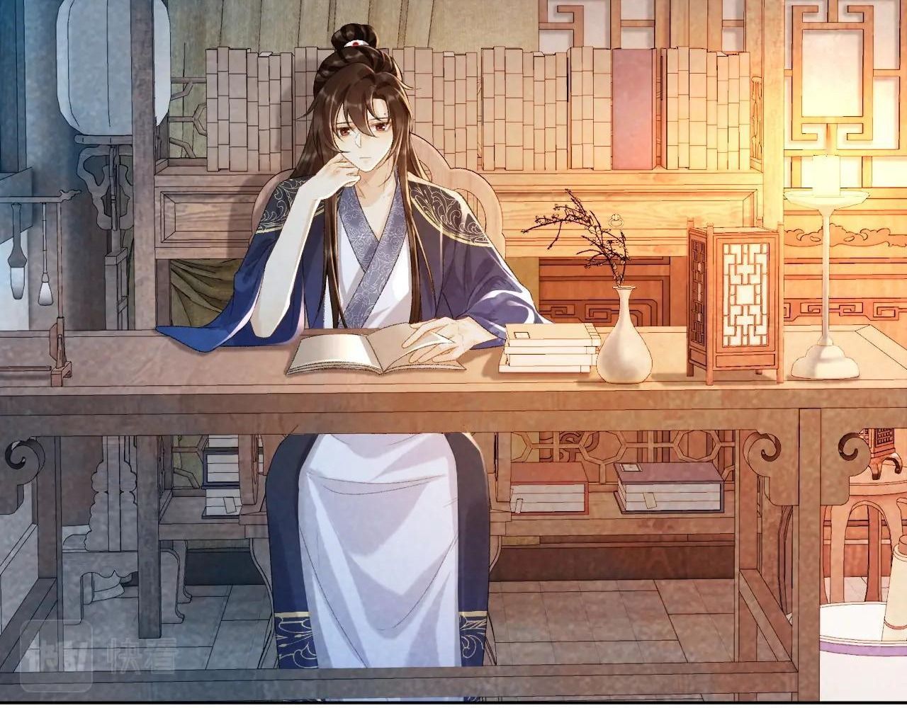 Cạm Bẫy Lệch Lạc [Chap 1-37]