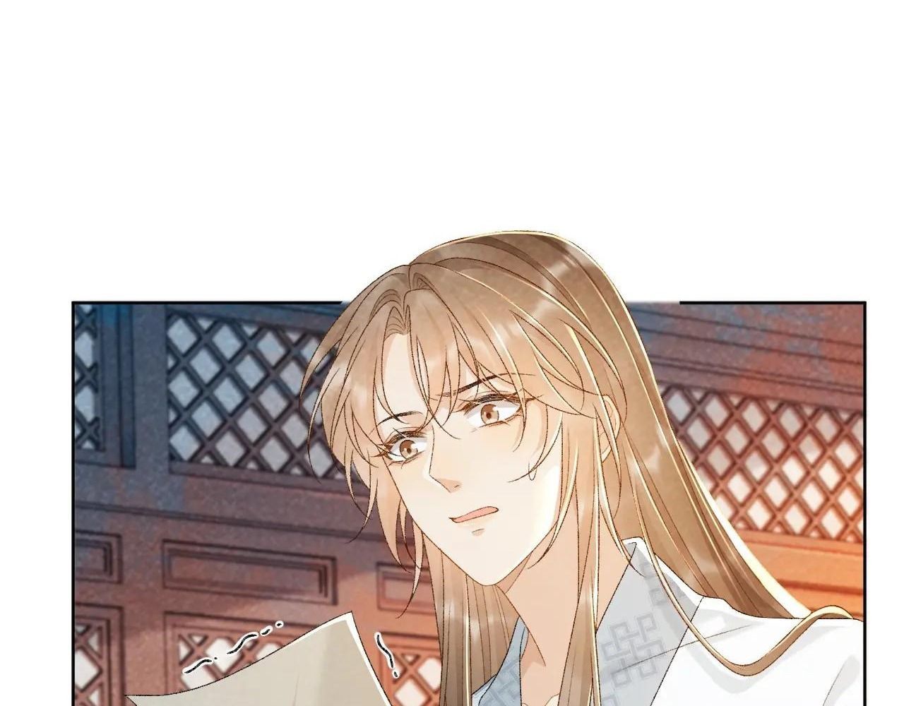Cạm Bẫy Lệch Lạc [Chap 1-37]