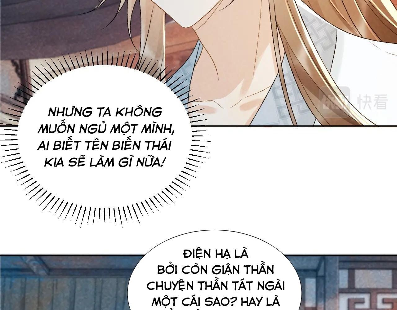 Cạm Bẫy Lệch Lạc [Chap 1-37]
