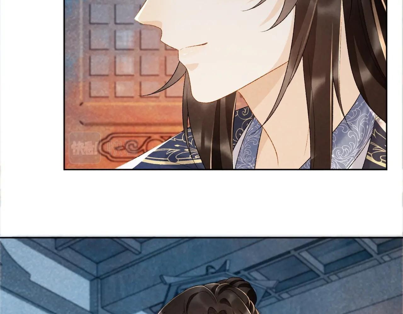 Cạm Bẫy Lệch Lạc [Chap 1-37]