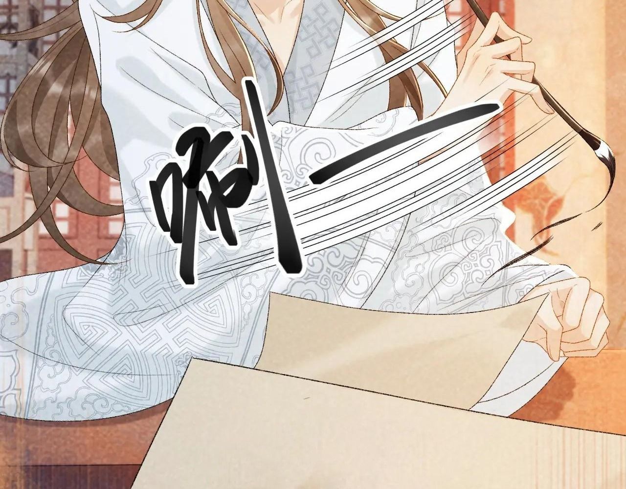 Cạm Bẫy Lệch Lạc [Chap 1-37]