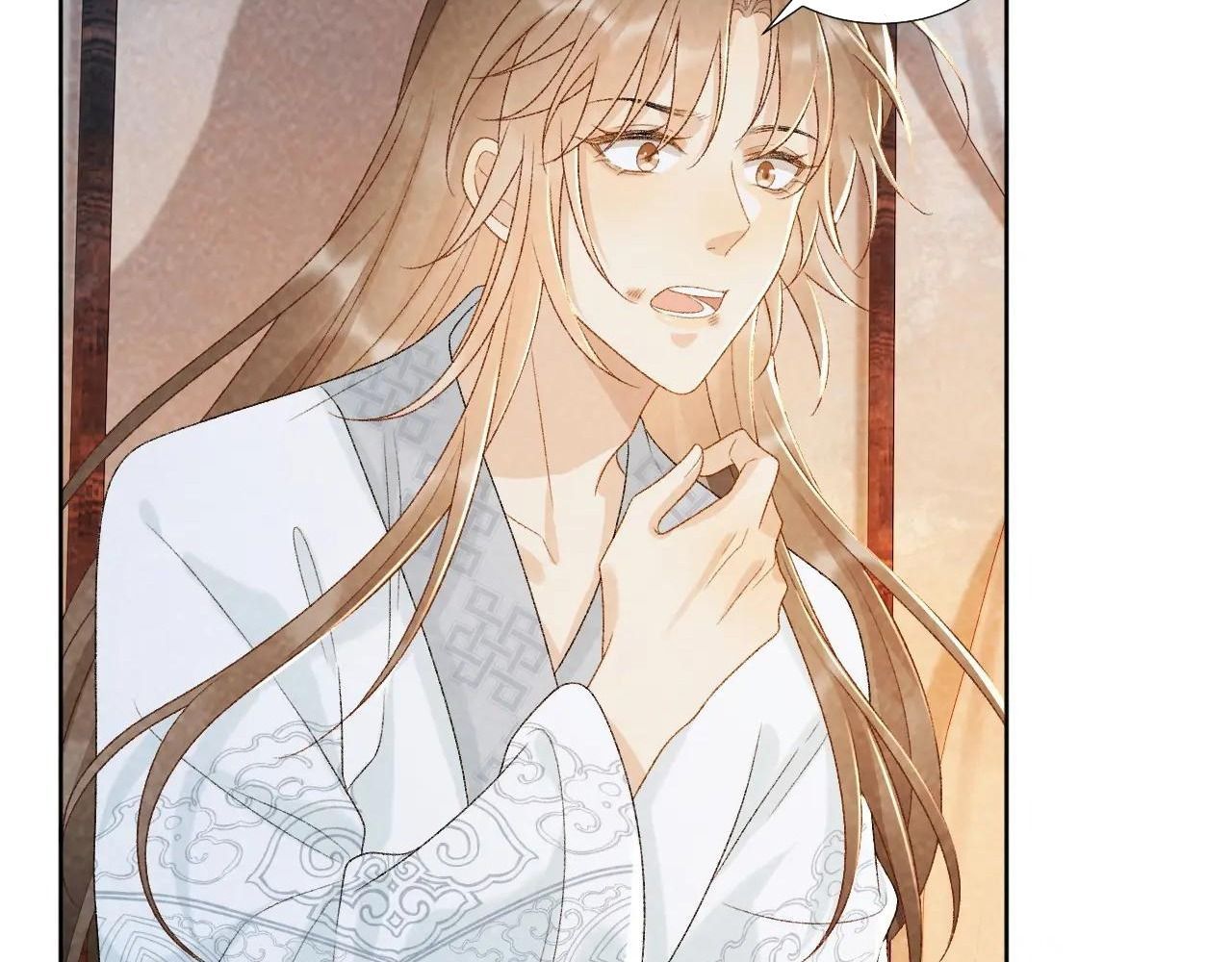 Cạm Bẫy Lệch Lạc [Chap 1-37]