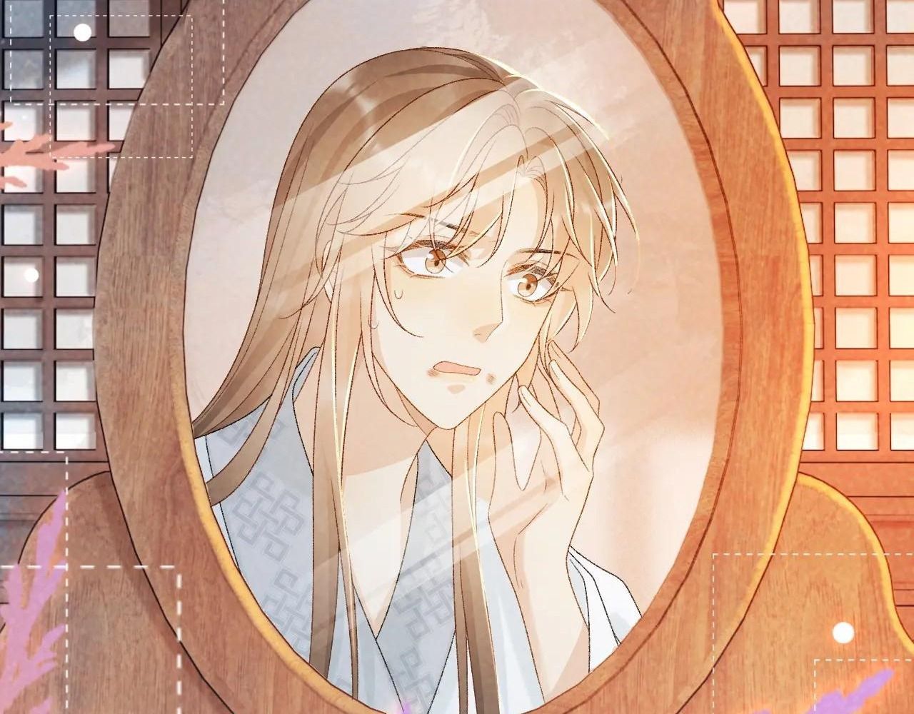 Cạm Bẫy Lệch Lạc [Chap 1-37]