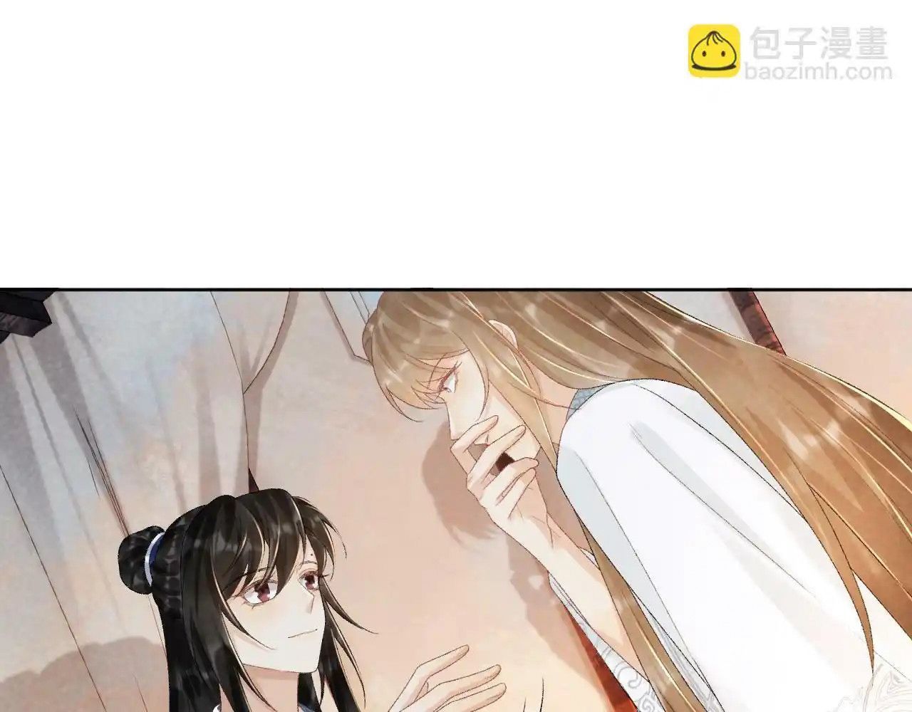 Cạm Bẫy Lệch Lạc [Chap 1-37]