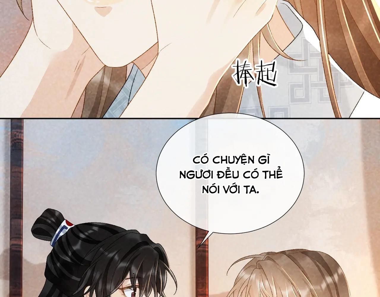 Cạm Bẫy Lệch Lạc [Chap 1-37]
