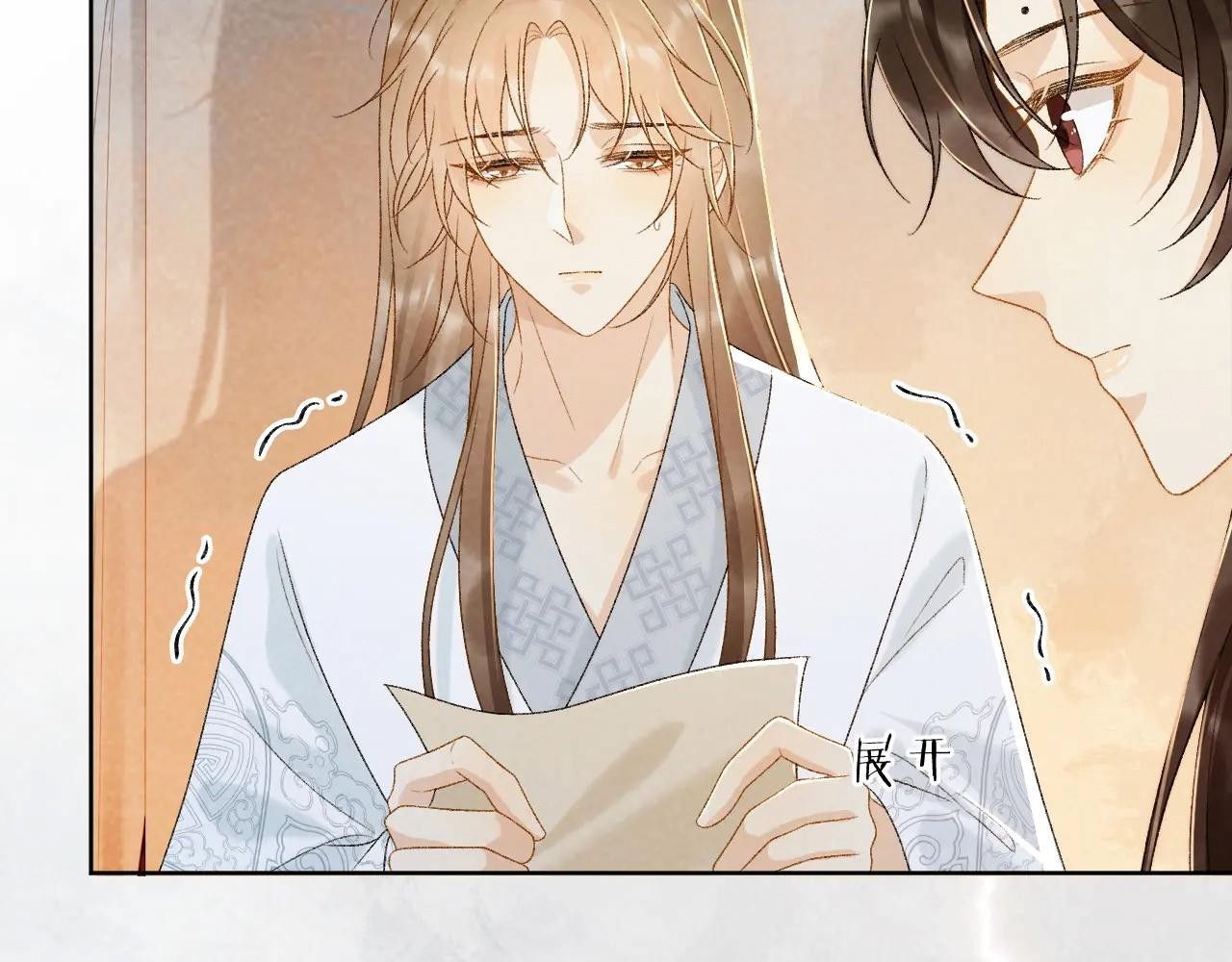 Cạm Bẫy Lệch Lạc [Chap 1-37]