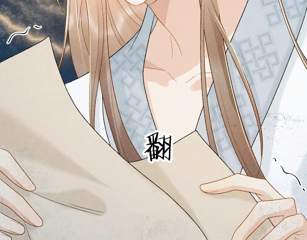 Cạm Bẫy Lệch Lạc [Chap 1-37]