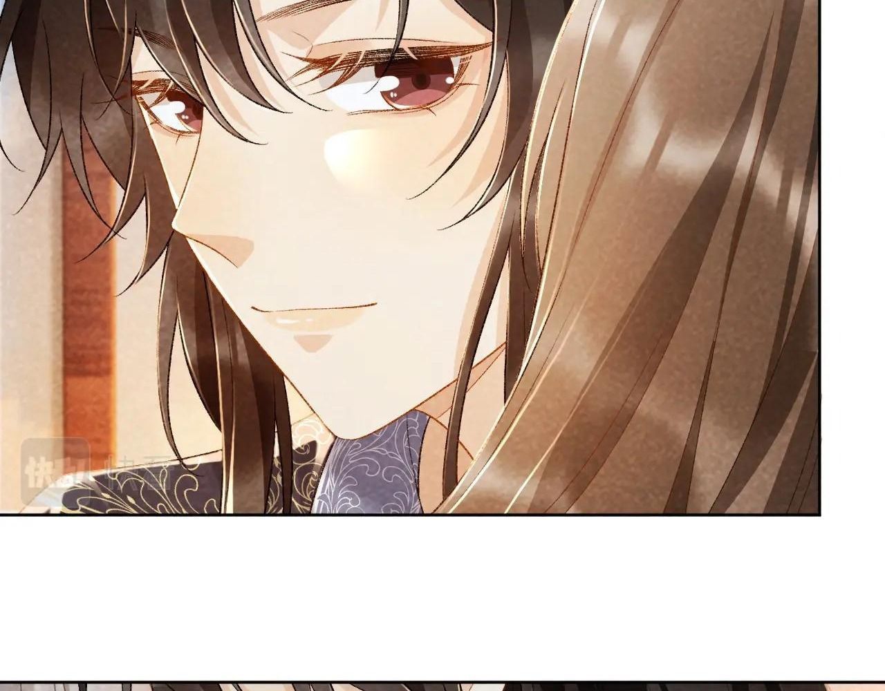 Cạm Bẫy Lệch Lạc [Chap 1-37]