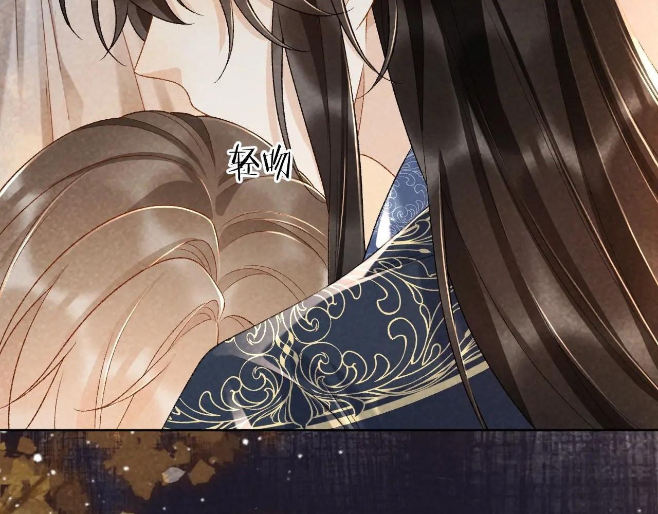 Cạm Bẫy Lệch Lạc [Chap 1-37]