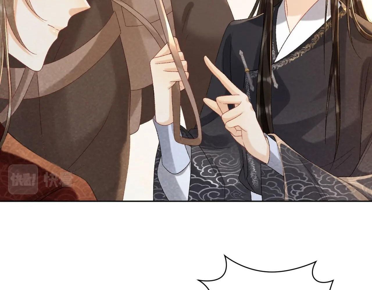 Cạm Bẫy Lệch Lạc [Chap 1-37]