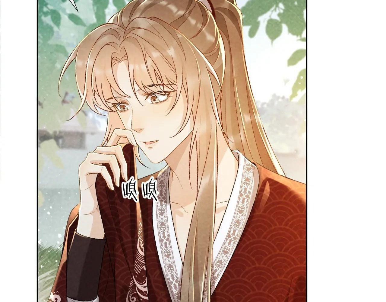 Cạm Bẫy Lệch Lạc [Chap 1-37]
