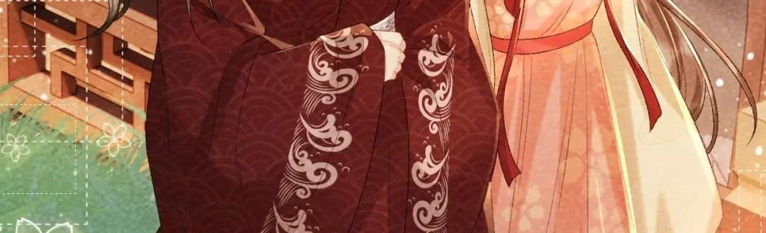 Cạm Bẫy Lệch Lạc [Chap 1-37]