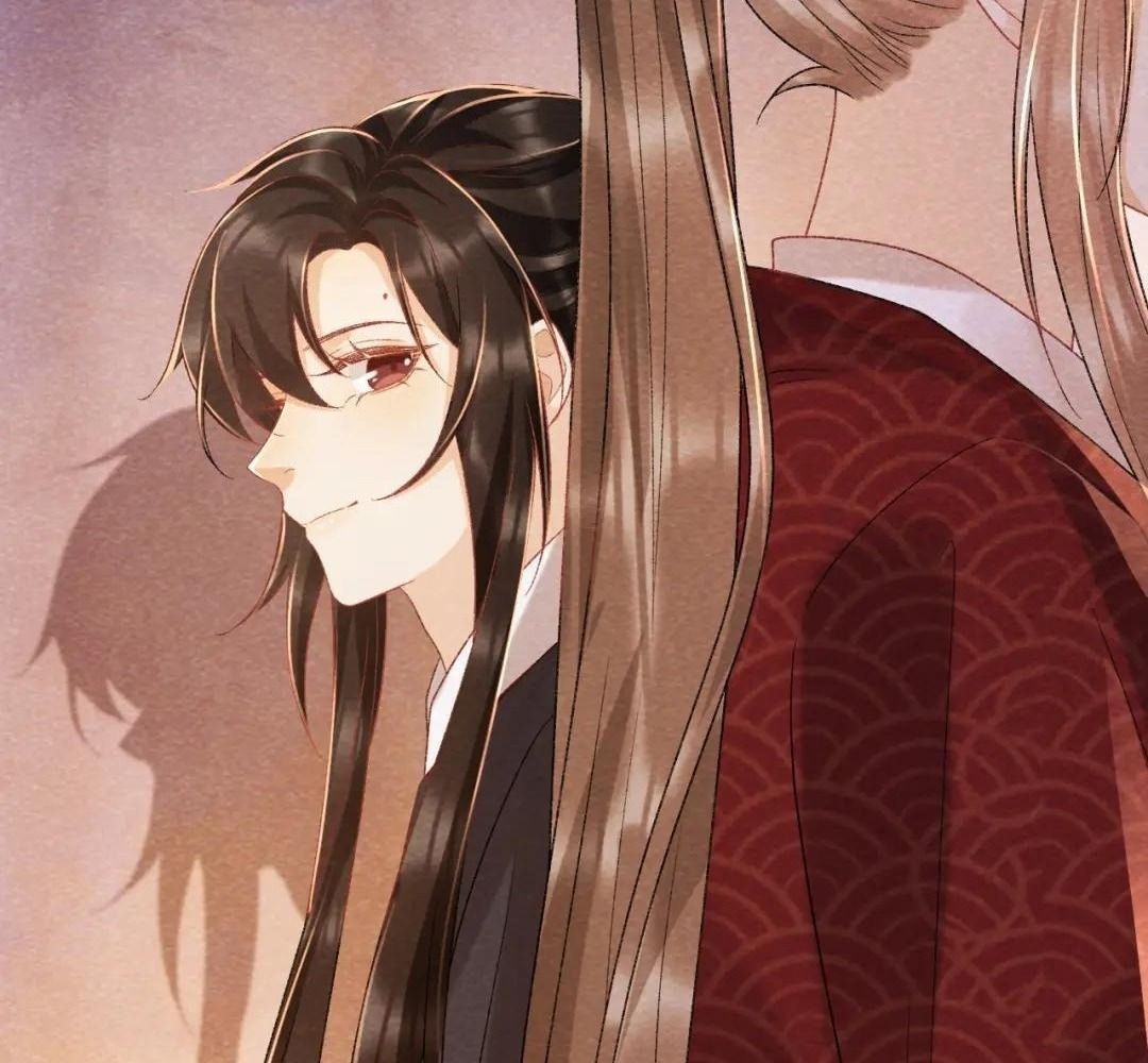 Cạm Bẫy Lệch Lạc [Chap 1-37]
