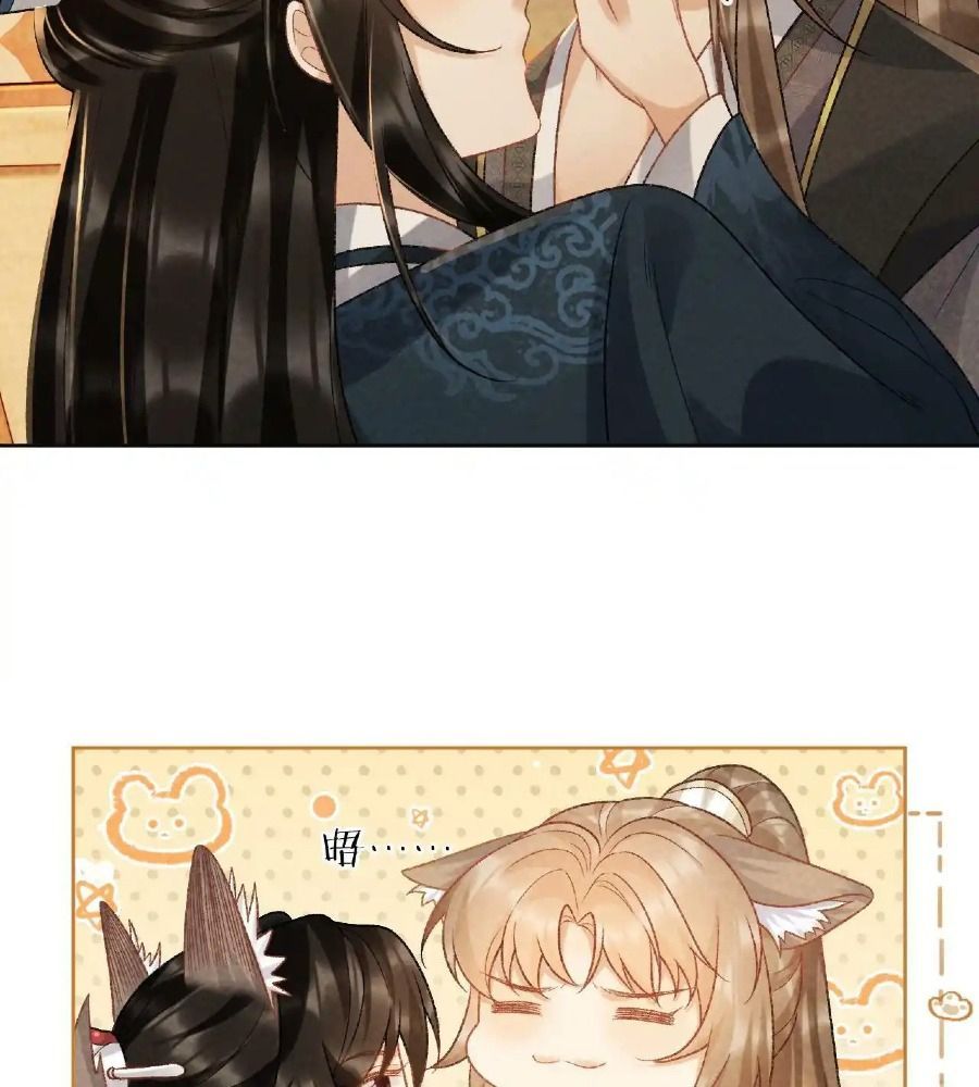 Cạm Bẫy Lệch Lạc [Chap 1-37]