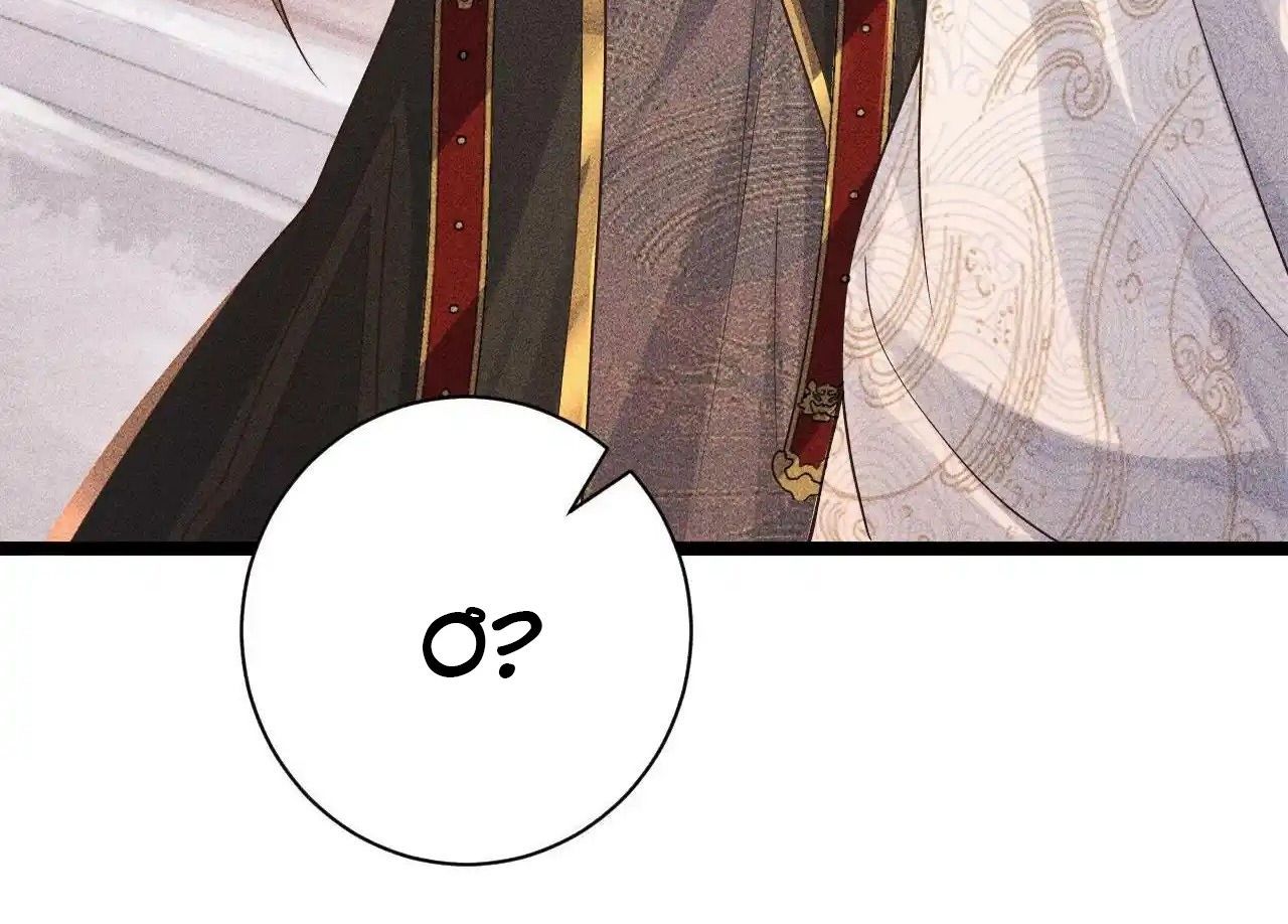 Cạm Bẫy Lệch Lạc [Chap 1-37]