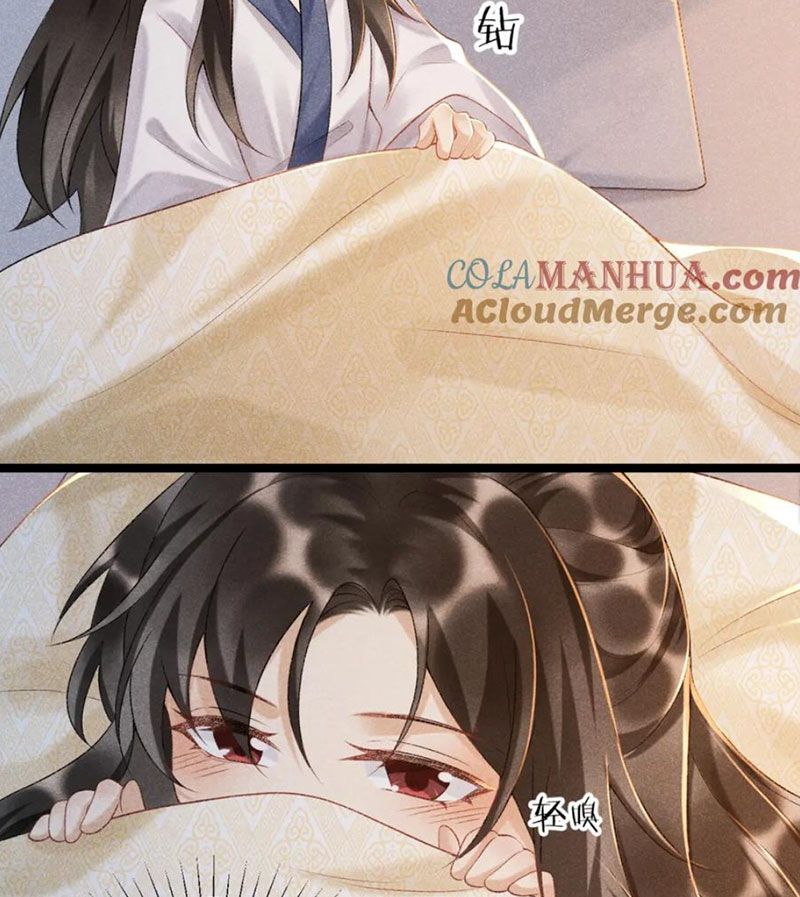 Cạm Bẫy Lệch Lạc [Chap 1-37]