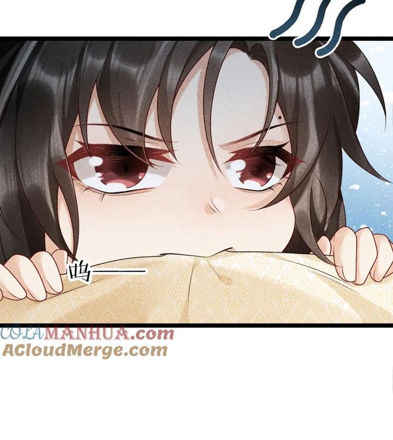 Cạm Bẫy Lệch Lạc [Chap 1-37]