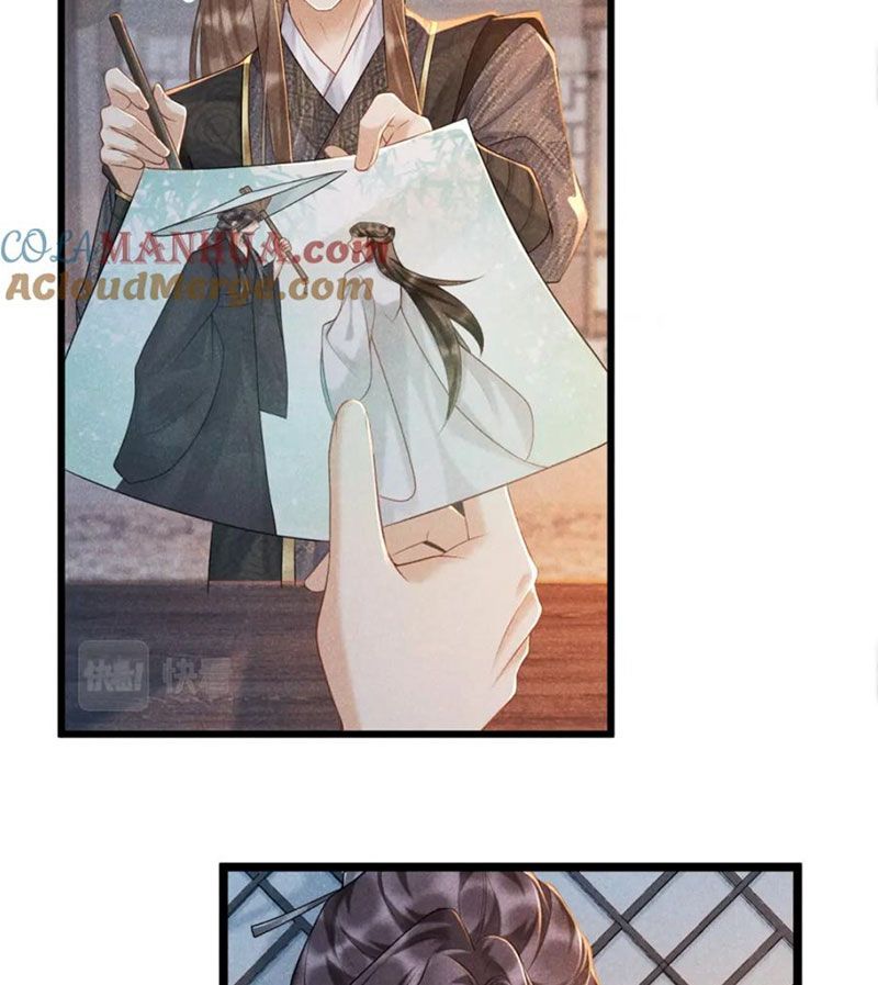 Cạm Bẫy Lệch Lạc [Chap 1-37]