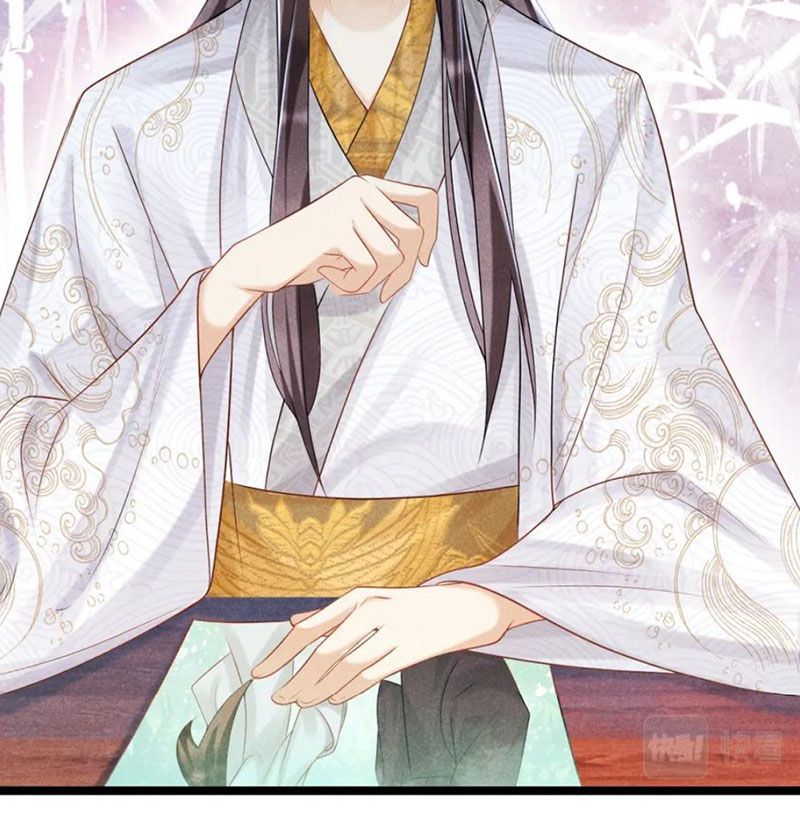 Cạm Bẫy Lệch Lạc [Chap 1-37]
