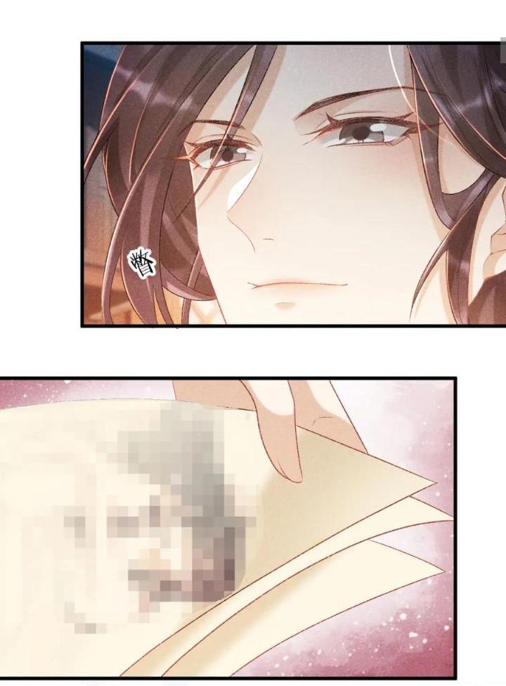 Cạm Bẫy Lệch Lạc [Chap 1-37]