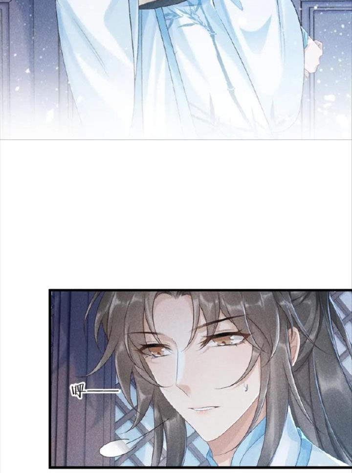 Cạm Bẫy Lệch Lạc [Chap 1-37]