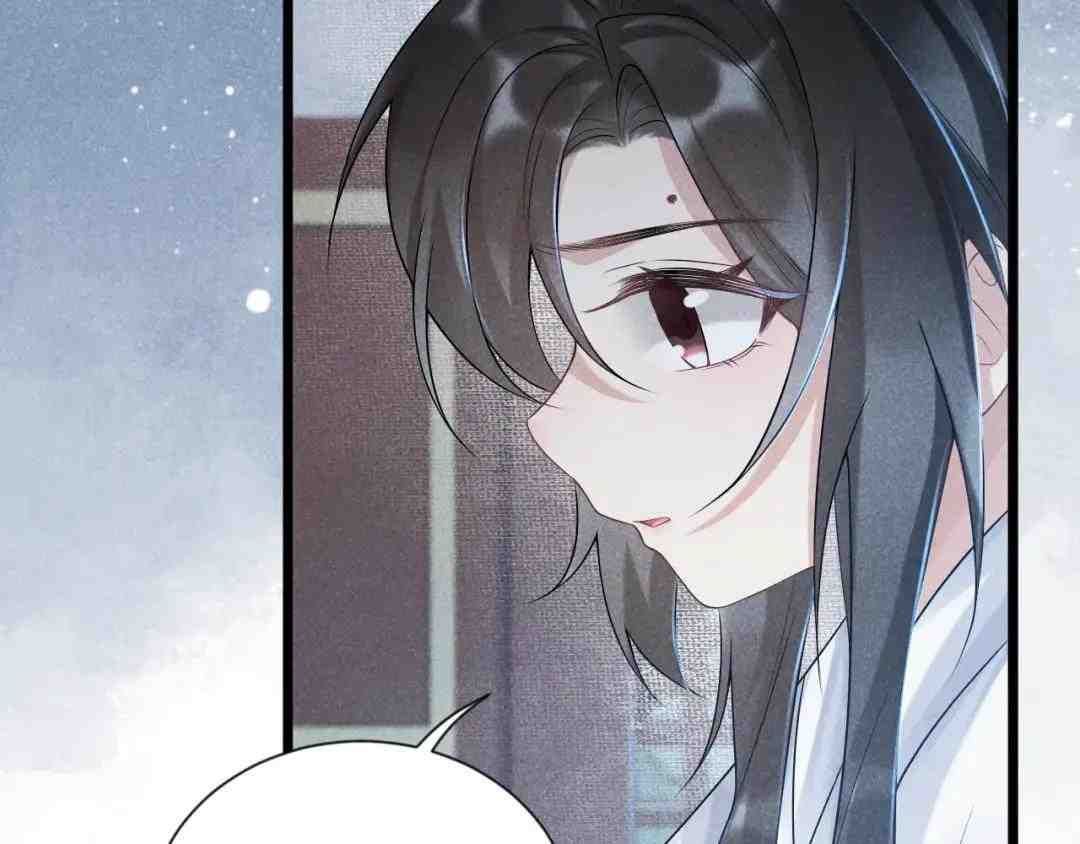 Cạm Bẫy Lệch Lạc [Chap 1-37]