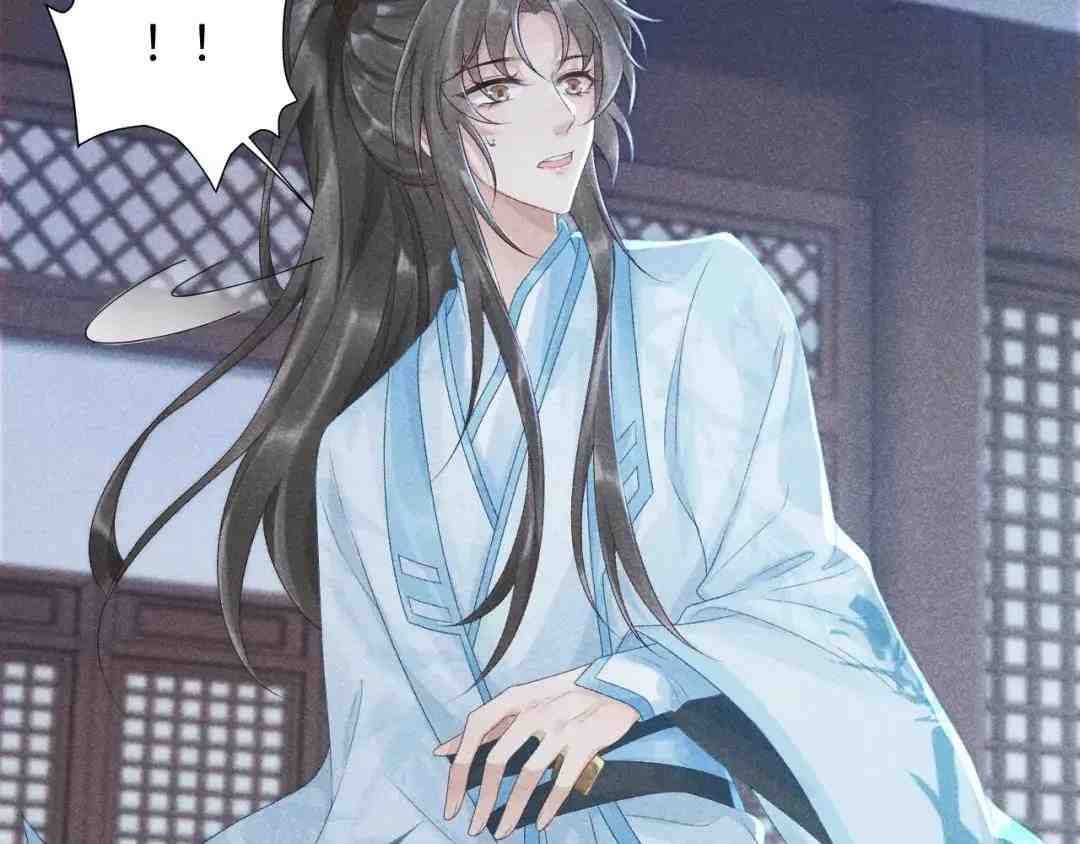 Cạm Bẫy Lệch Lạc [Chap 1-37]