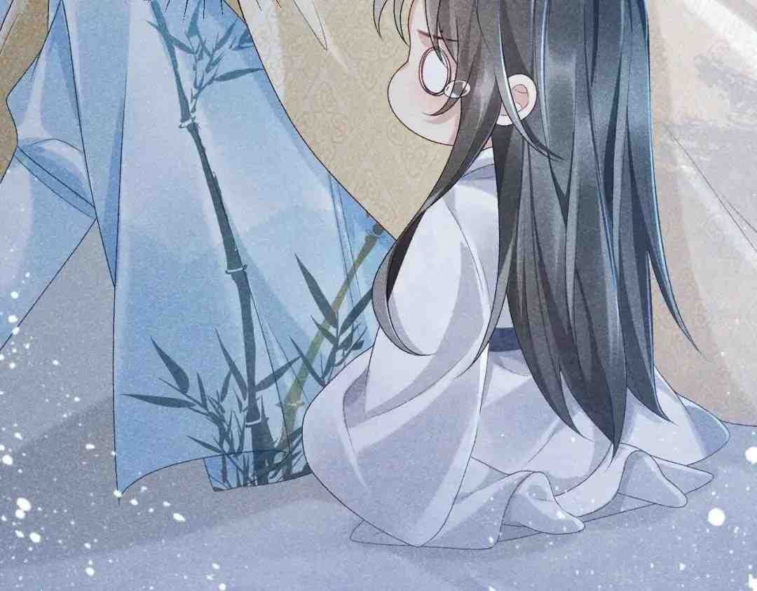 Cạm Bẫy Lệch Lạc [Chap 1-37]