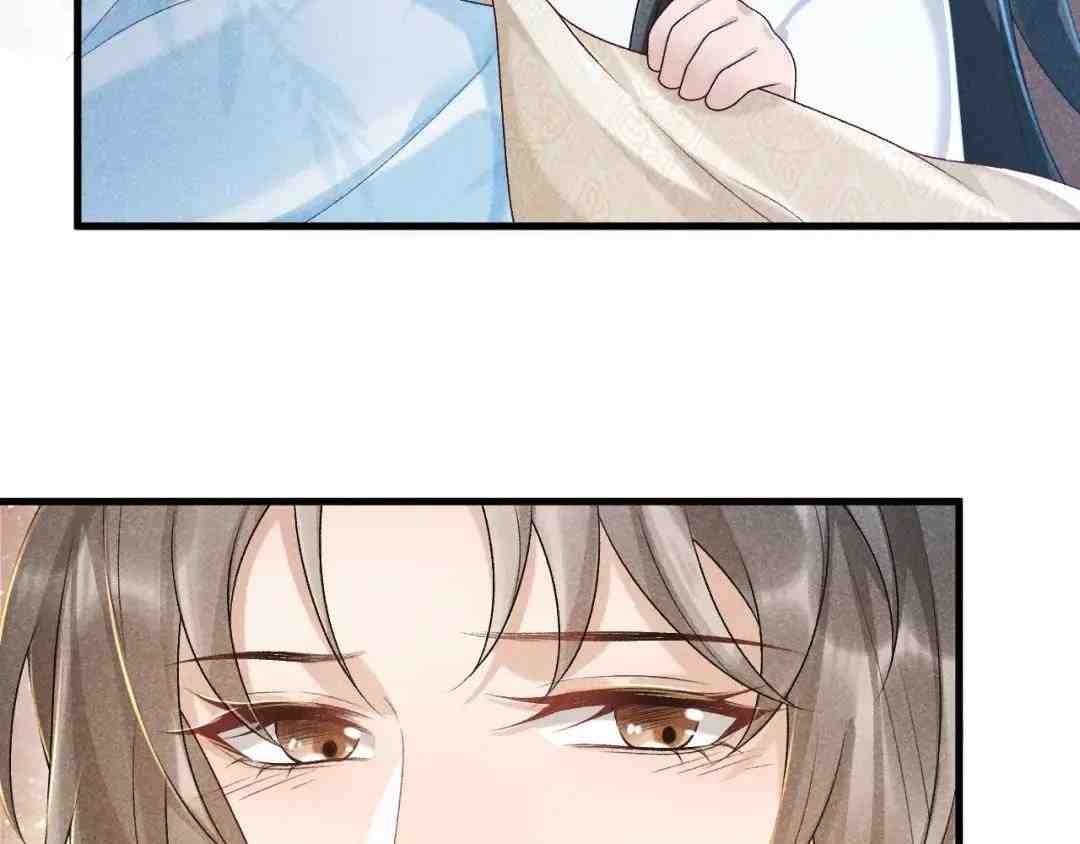 Cạm Bẫy Lệch Lạc [Chap 1-37]
