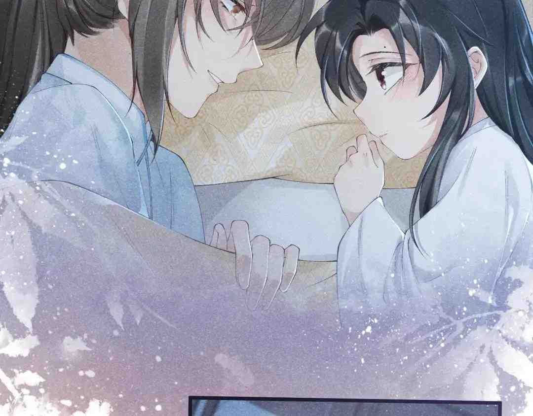 Cạm Bẫy Lệch Lạc [Chap 1-37]