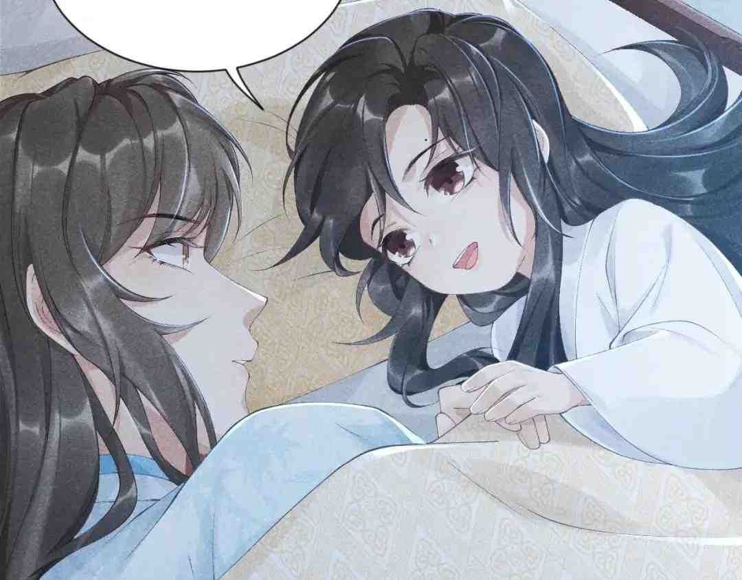 Cạm Bẫy Lệch Lạc [Chap 1-37]
